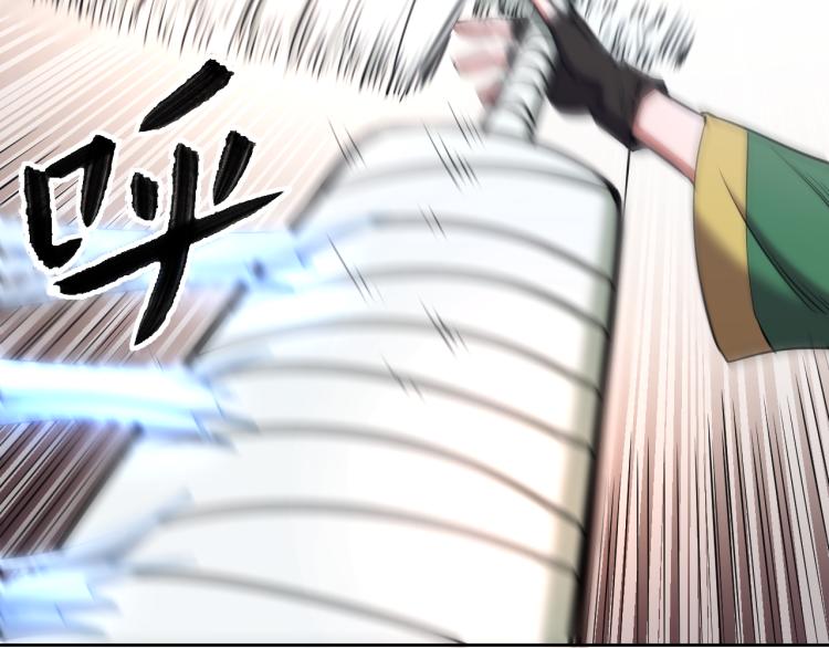 第10话 女武神(1/3)-第10话