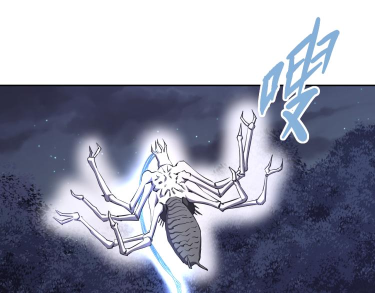 第10话 女武神(1/3)-第10话