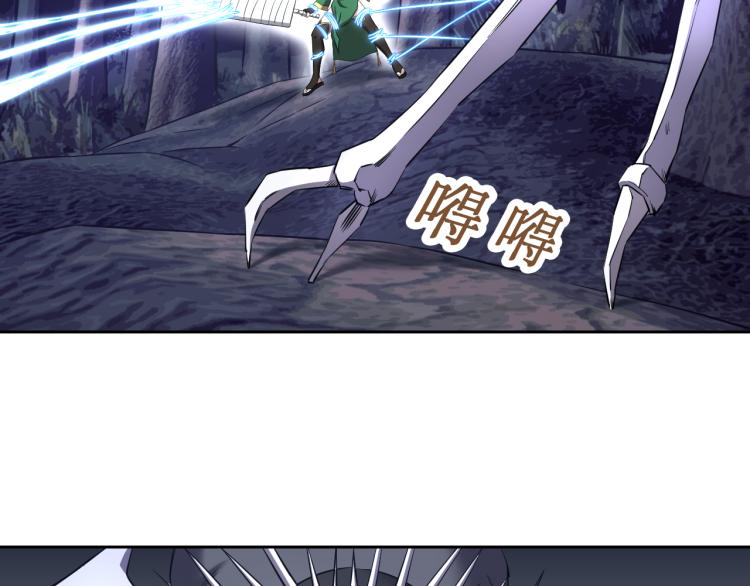 第10话 女武神(1/3)-第10话