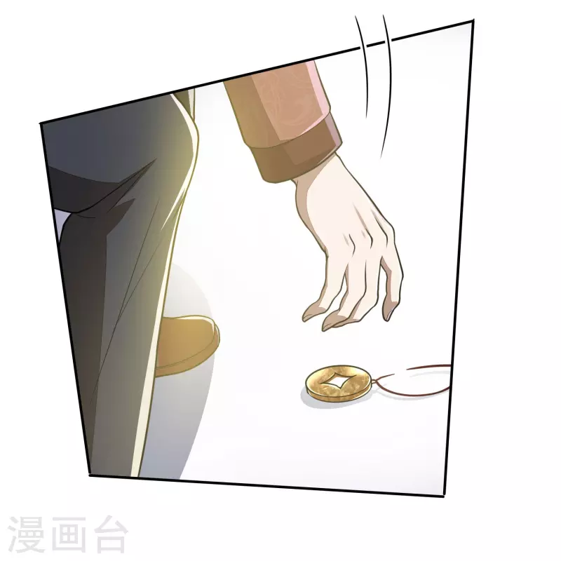 第1话 一界之主的诞生(1/2)-第2话