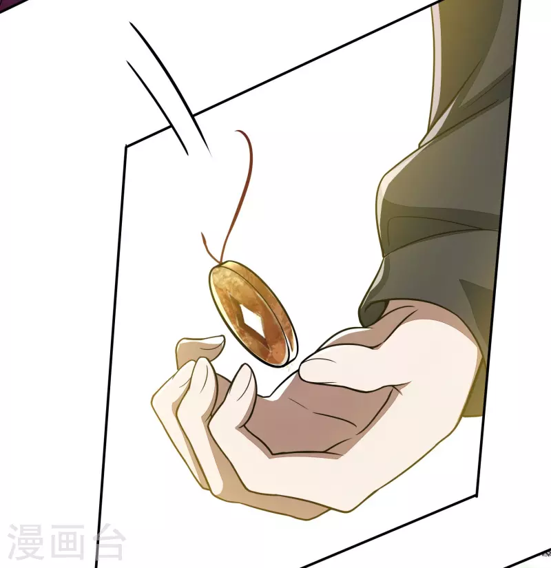 第1话 一界之主的诞生(1/2)-第2话