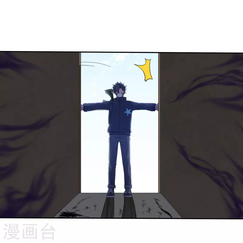 第13话 论如何正义地下药-第14话