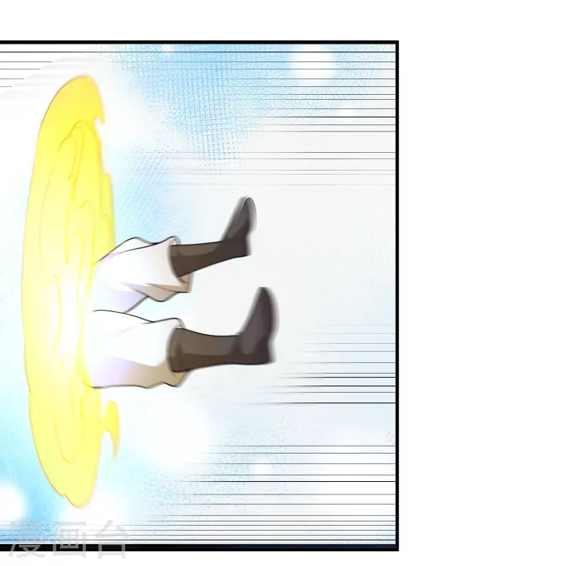 第13话 论如何正义地下药-第14话