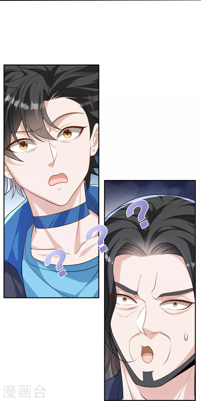 第15话 让他们亲自来讨伐-第16话