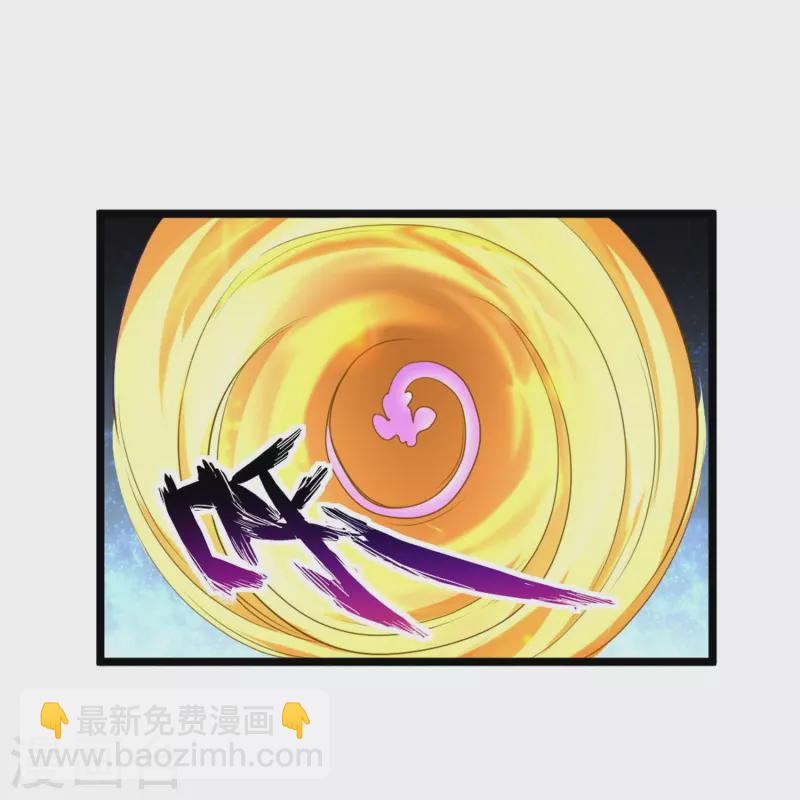 第19话 单杀对线，你还嫩啊-第20话