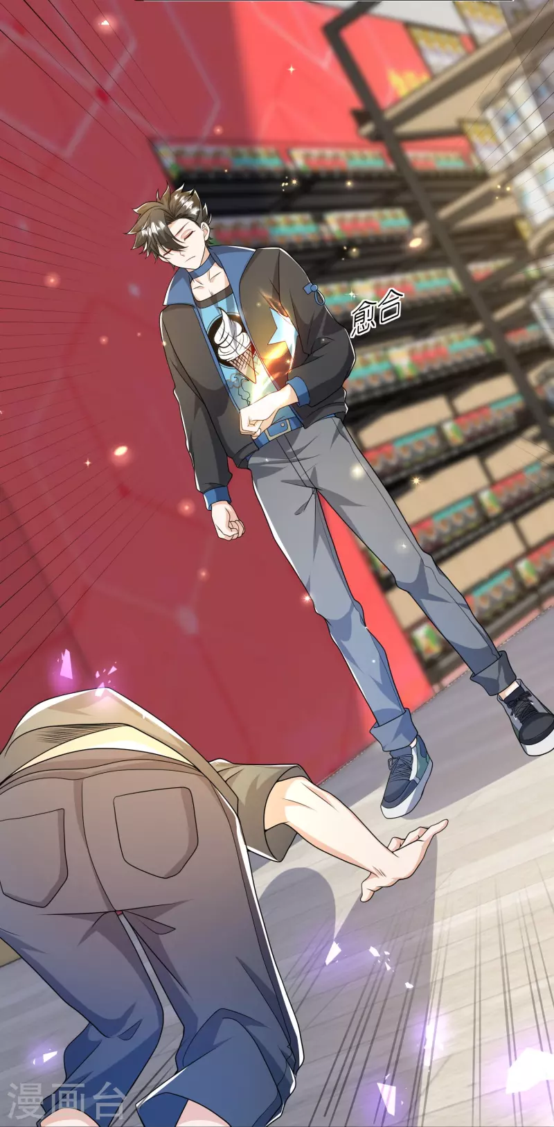 第21话 搞什么生化危机-第22话