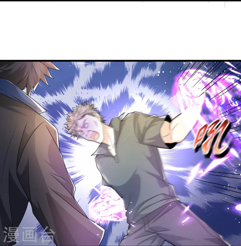 第21话 搞什么生化危机-第22话