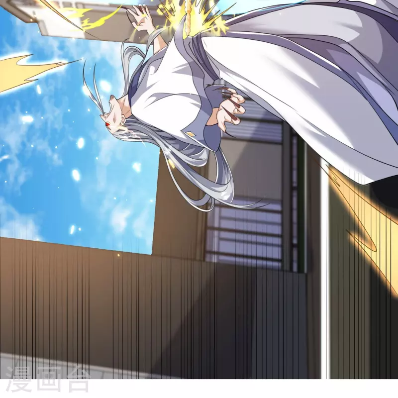 第23话 不装了，我摊牌了-第24话