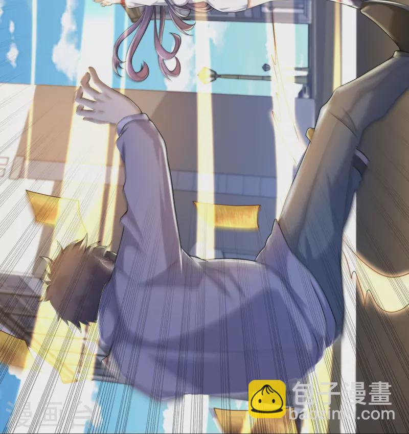 第23话 不装了，我摊牌了-第24话