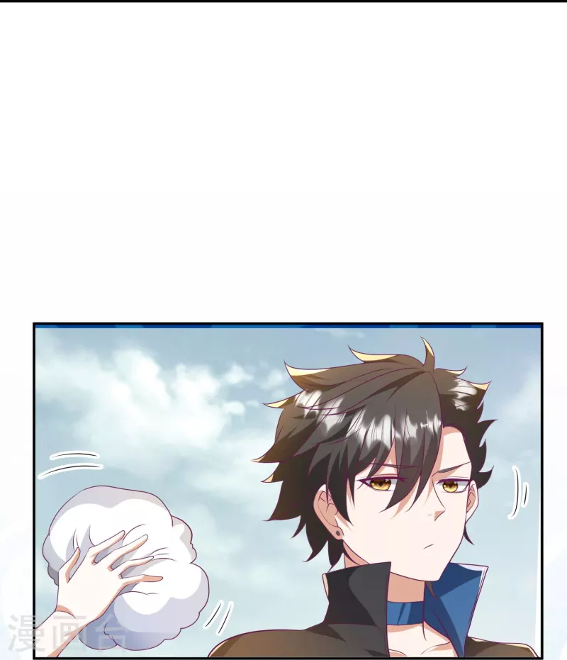 第25话 你这个药没有合格证啊-第26话