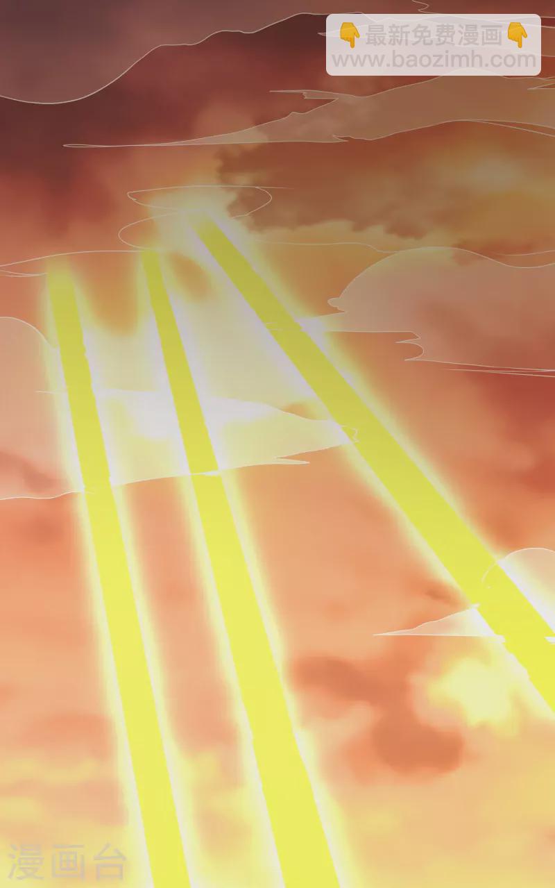 第27话 绝代双娇-第28话