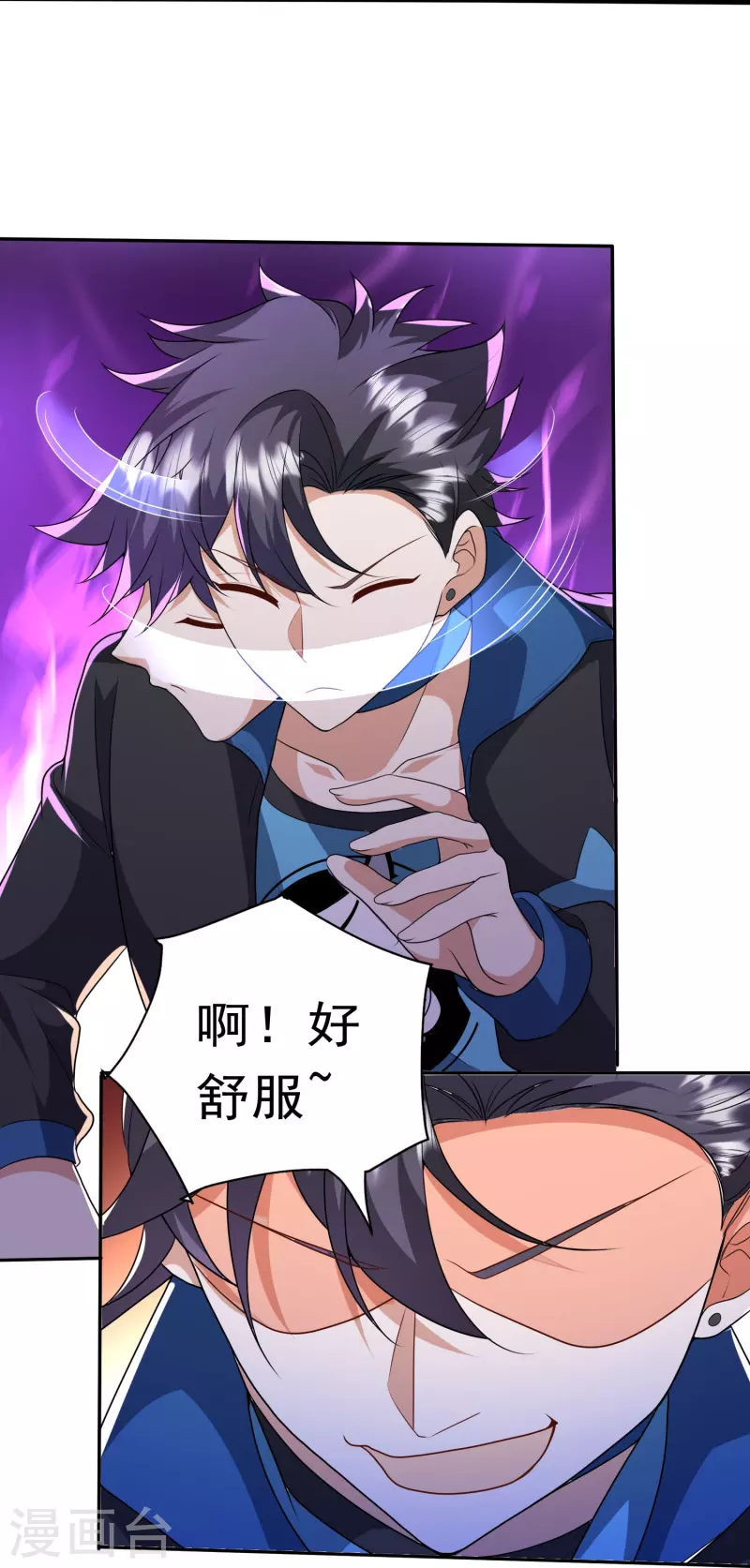 第27话 绝代双娇-第28话