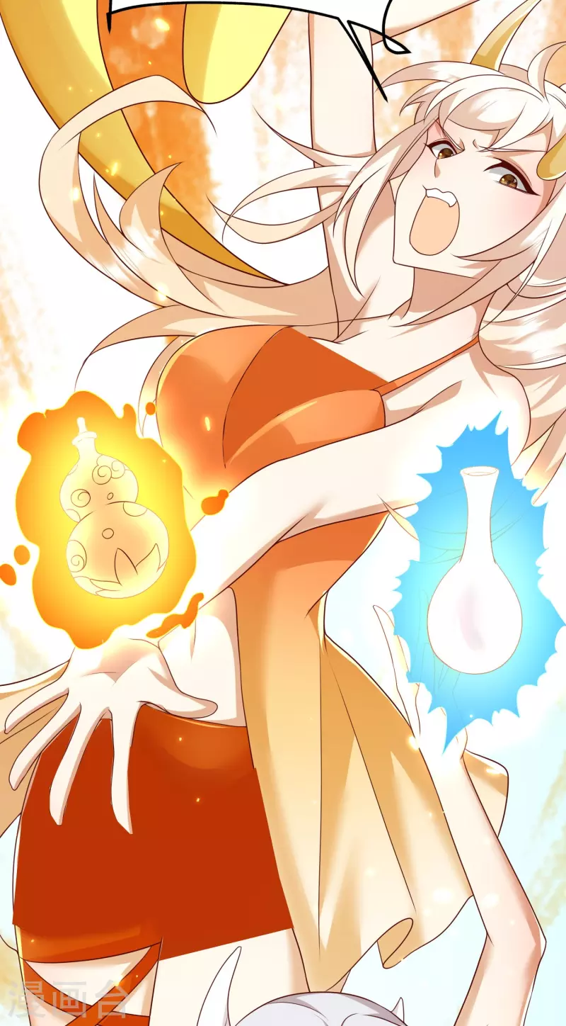 第27话 绝代双娇-第28话