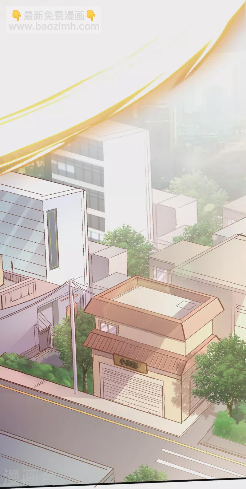 第29话 他们给的是在太多了-第30话