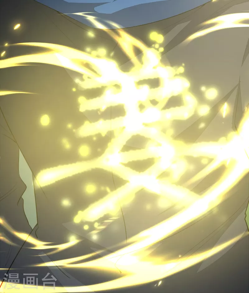 第3话 不要慌，我命多-第4话