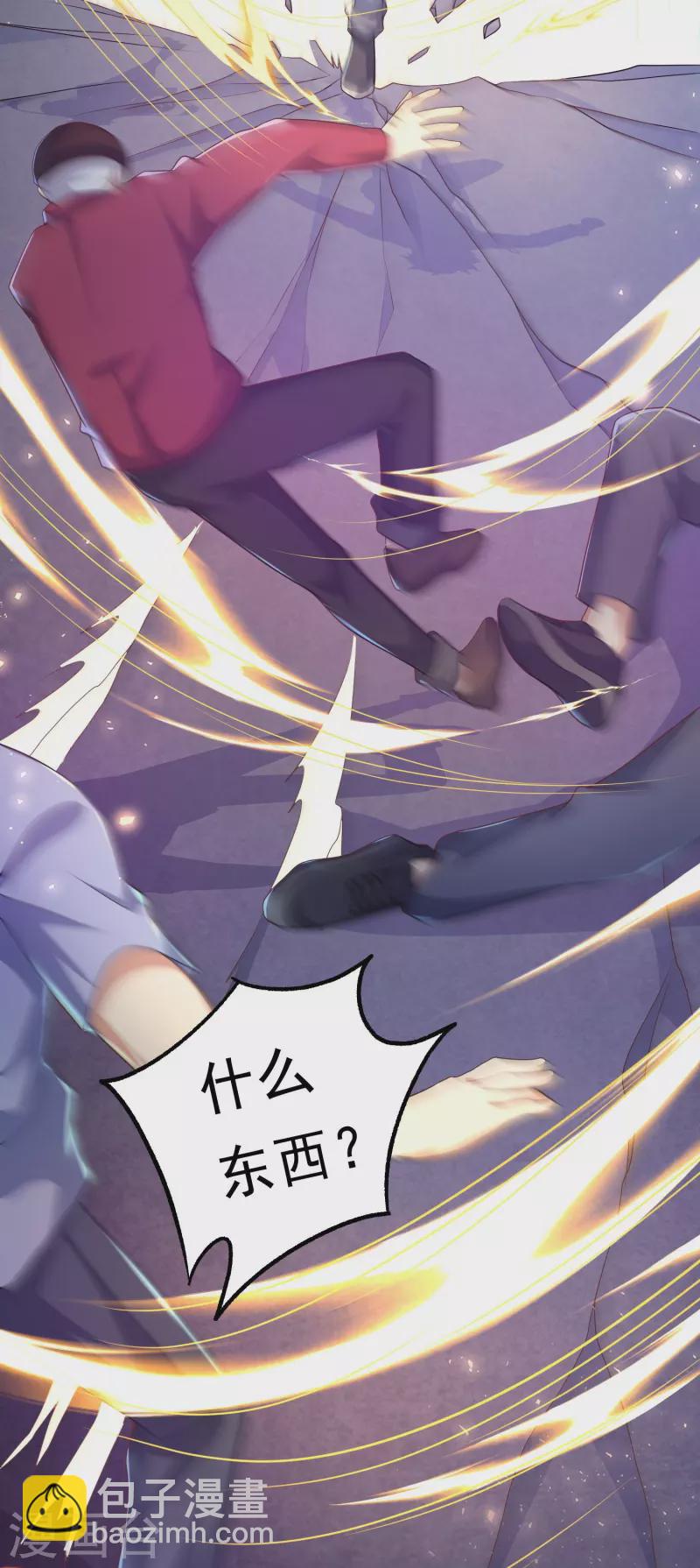 第39话 到底是谁抢谁？-第40话