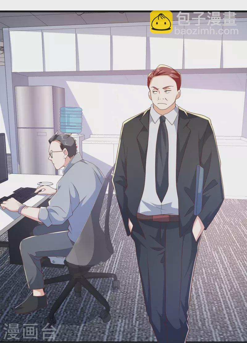 第39话 到底是谁抢谁？-第40话