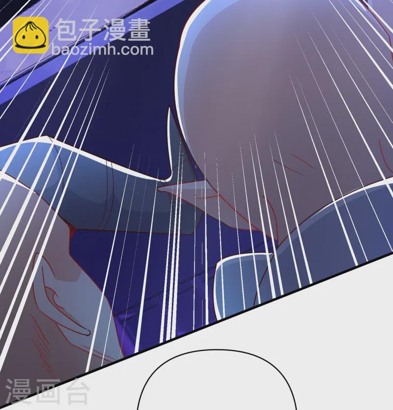 第45话 临时关押-第46话