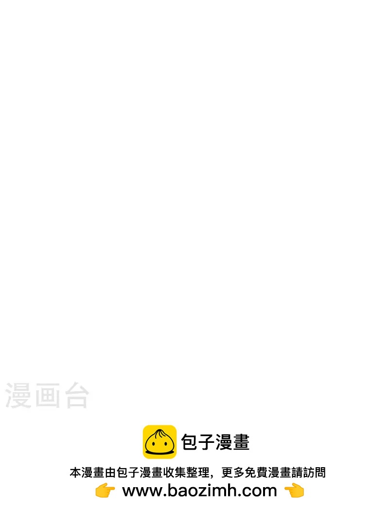 第45话 临时关押-第46话