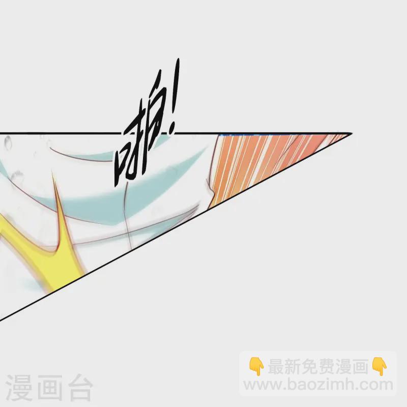 第49话 女子俱乐部-第50话