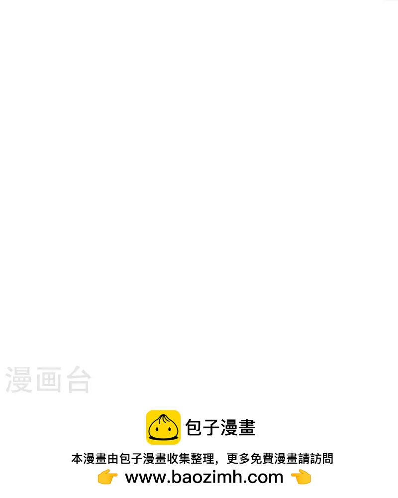 第49话 女子俱乐部-第50话