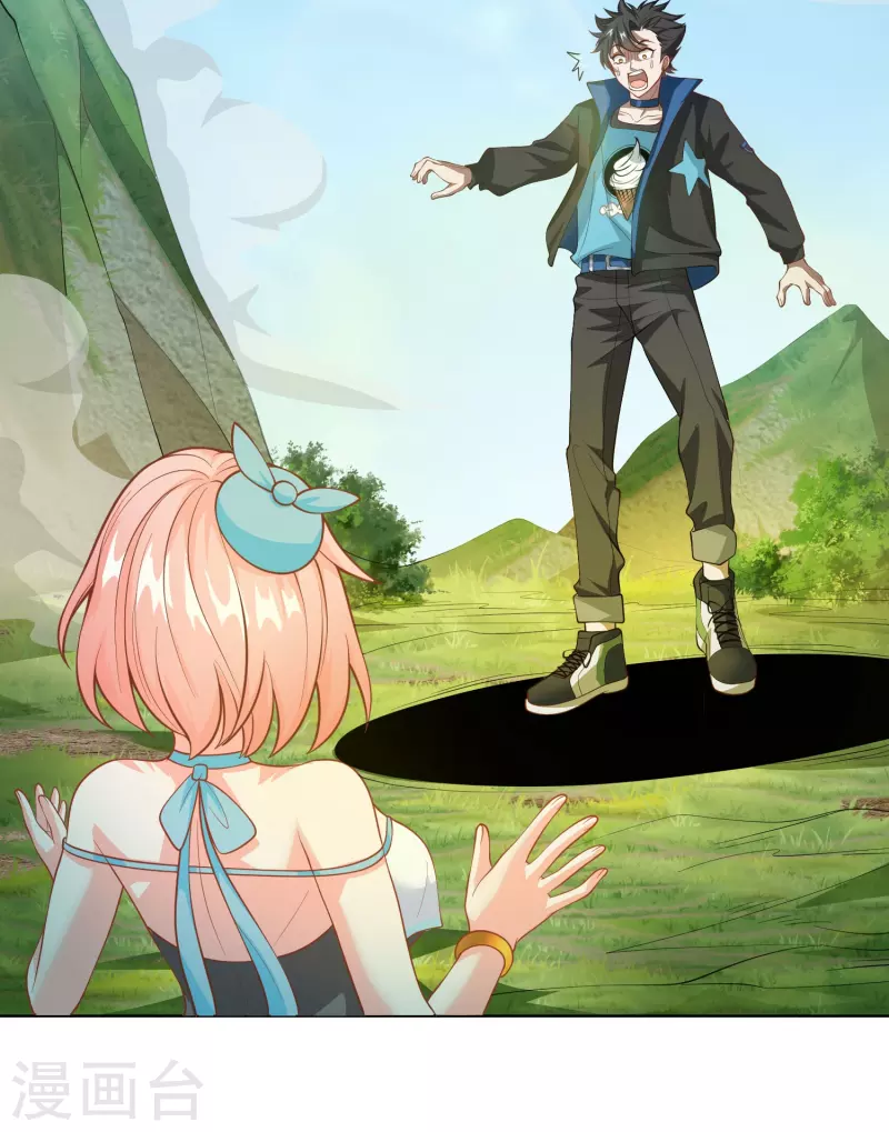 第5话 打神鞭-第6话