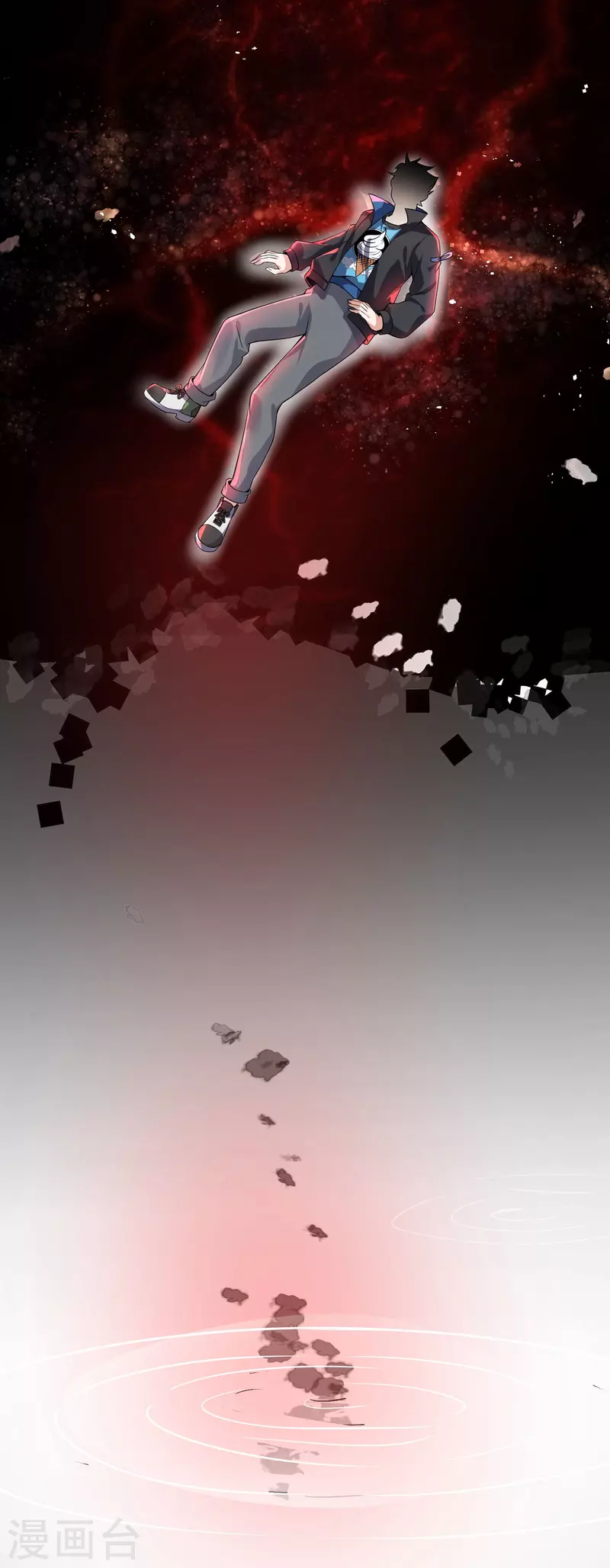 第5话 打神鞭-第6话