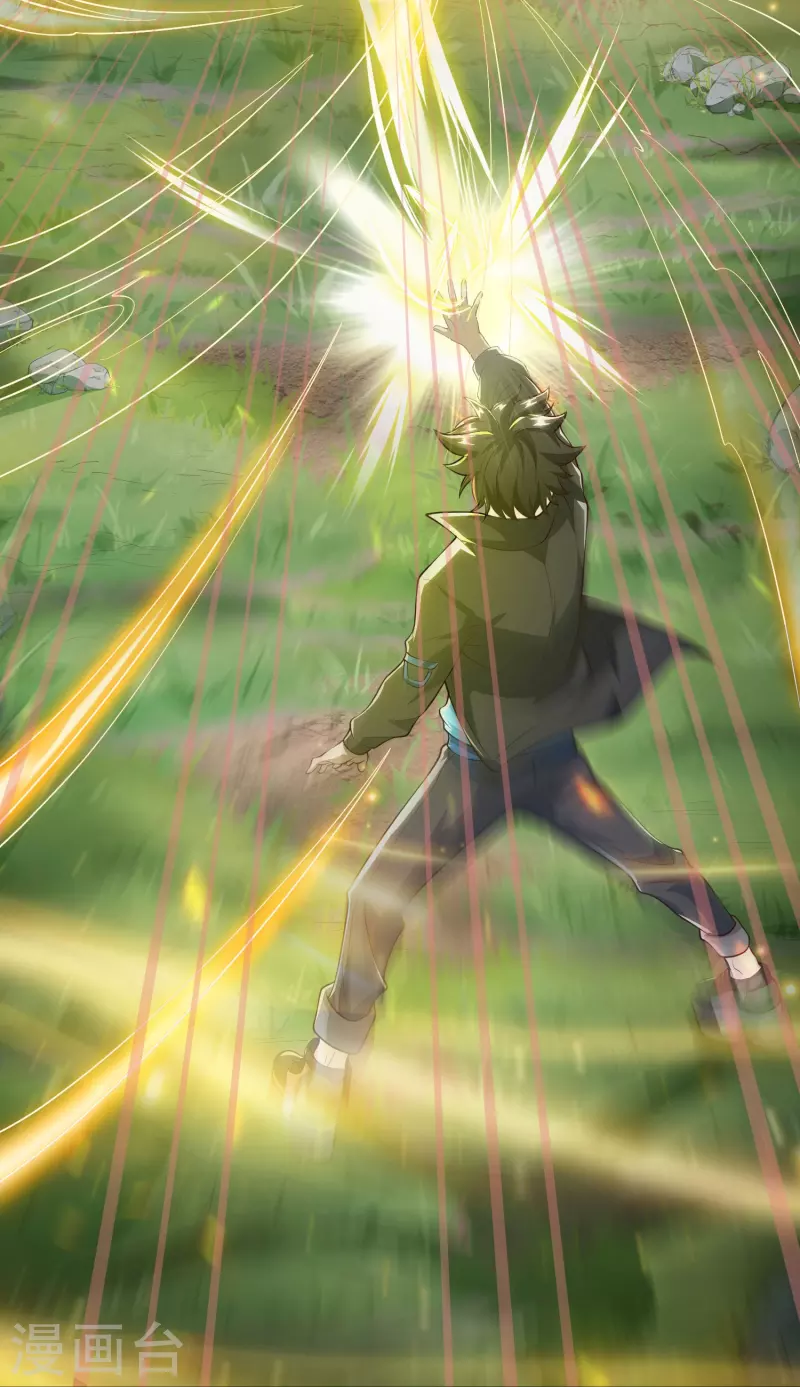 第5话 打神鞭-第6话