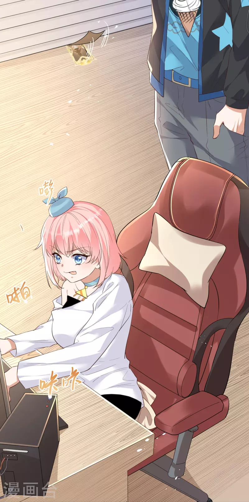 第7话 诱拐犯误入桃花林-第8话