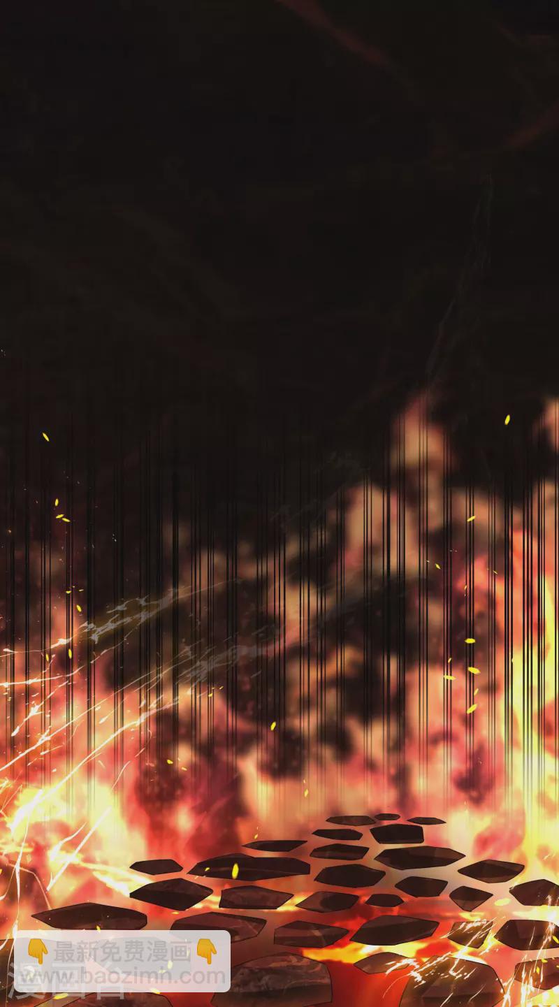 第9话 修行者都这么莽的吗-第10话