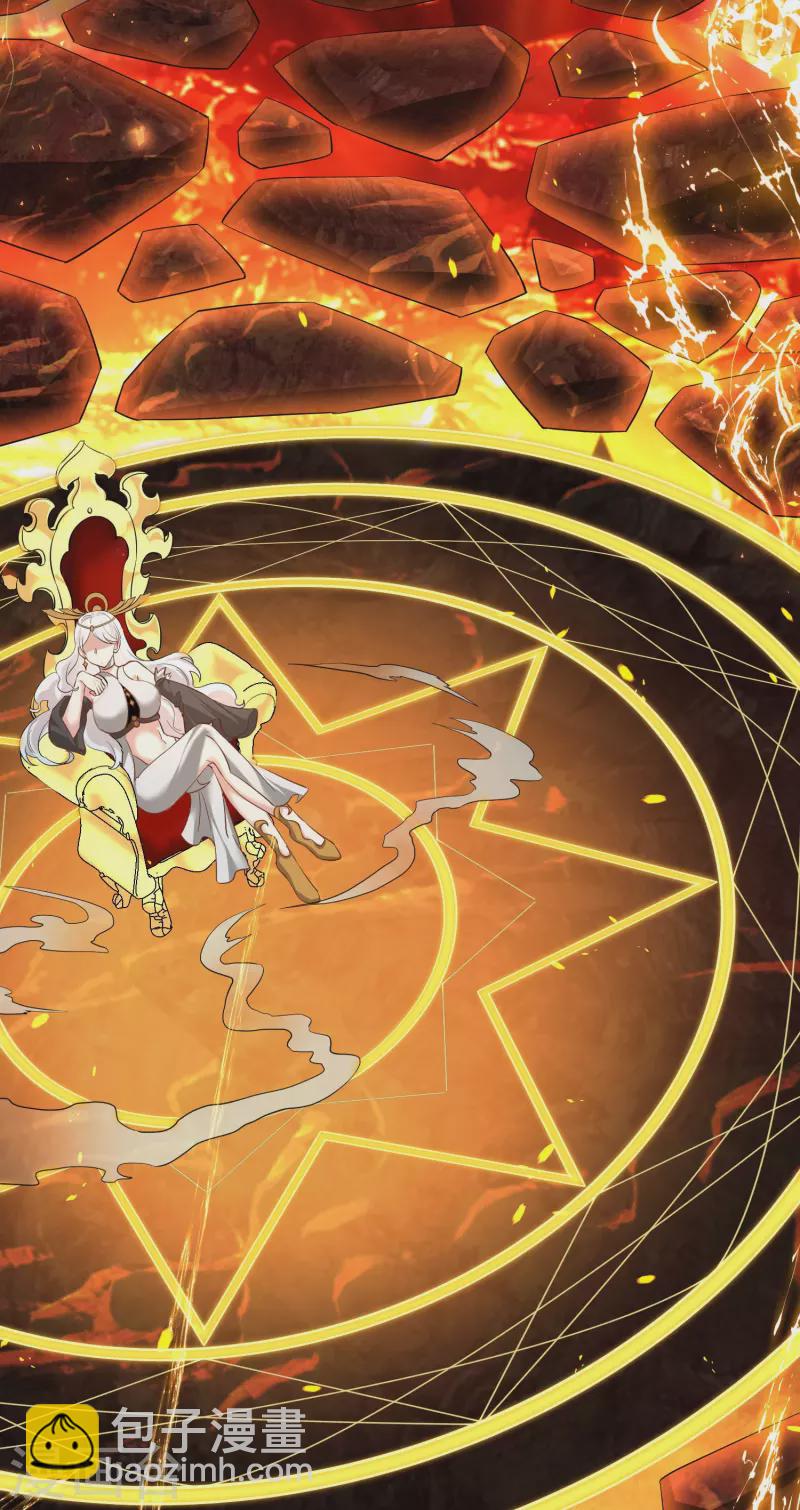 第9话 修行者都这么莽的吗-第10话