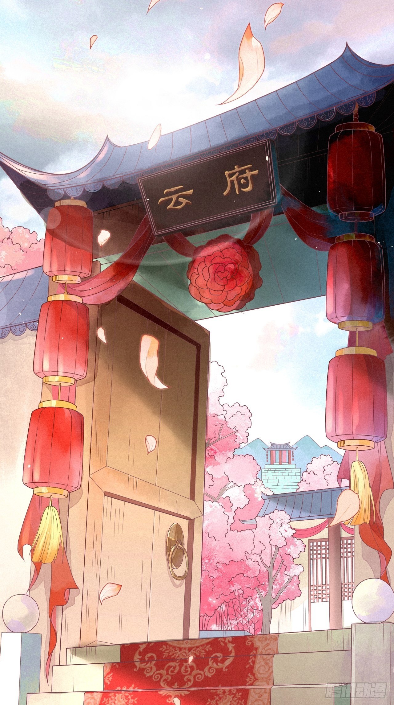 01琉璃泪:初婚之夜-第2话