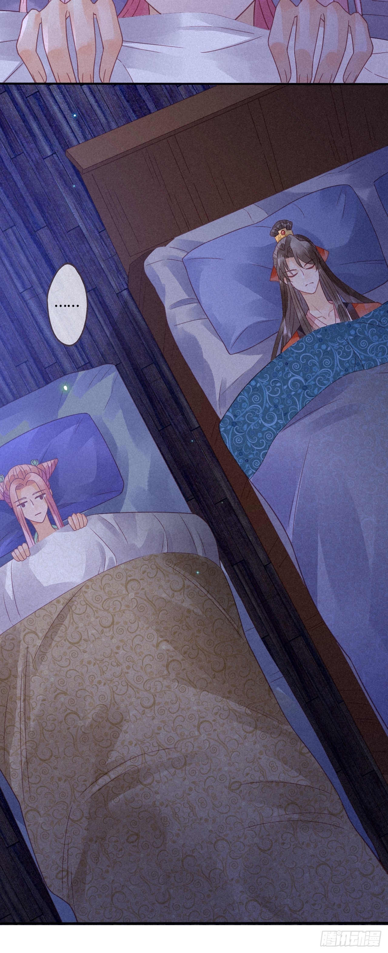 13琉璃泪：云泽上仙有点&ldquo;坏&rdquo;-第14话