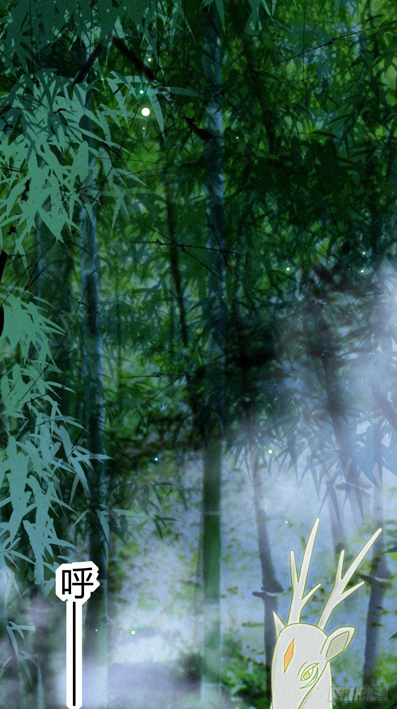 14琉璃泪：琉璃夜会情郎？-第16话