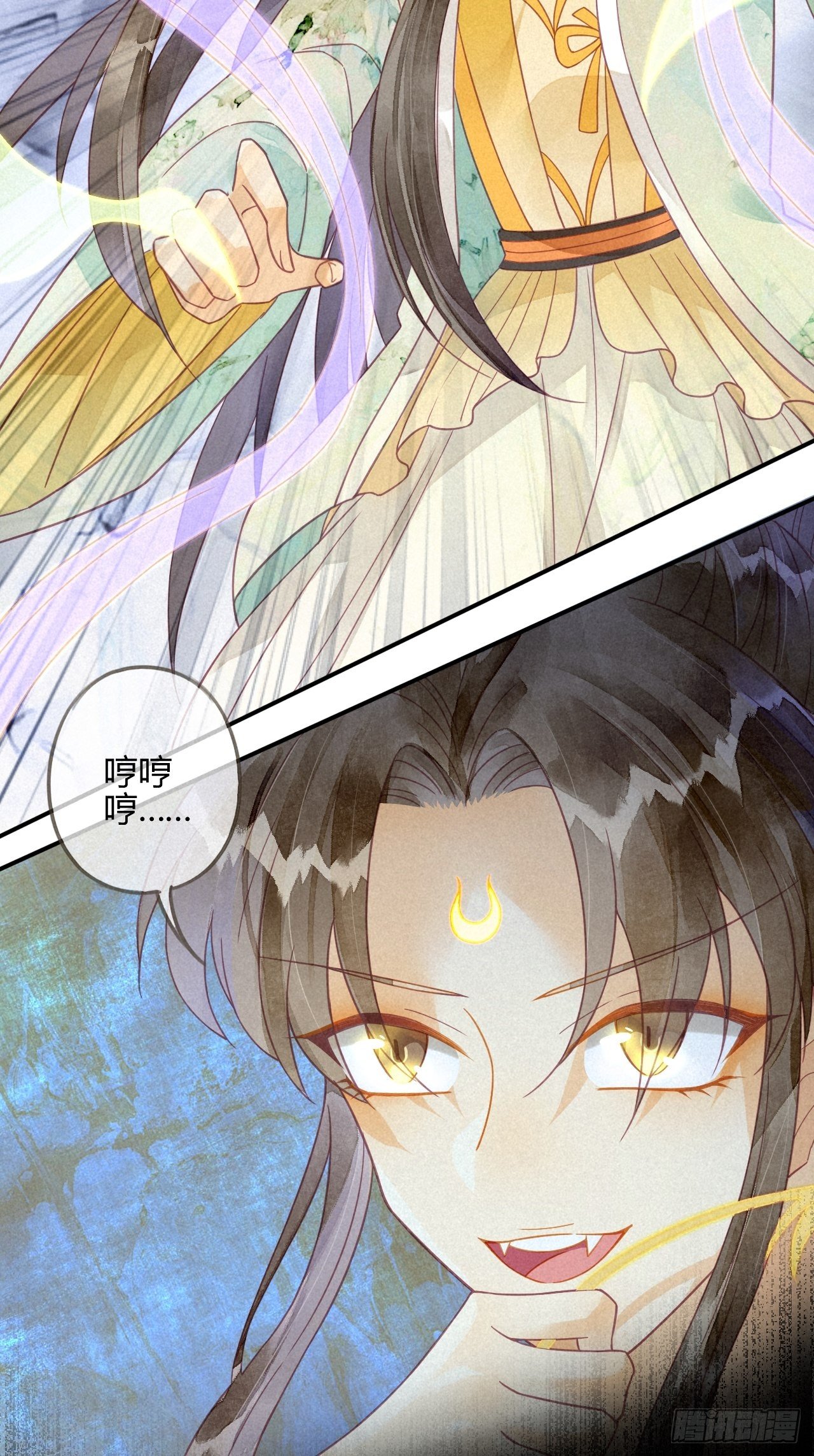 16琉璃泪：以命相护-第18话