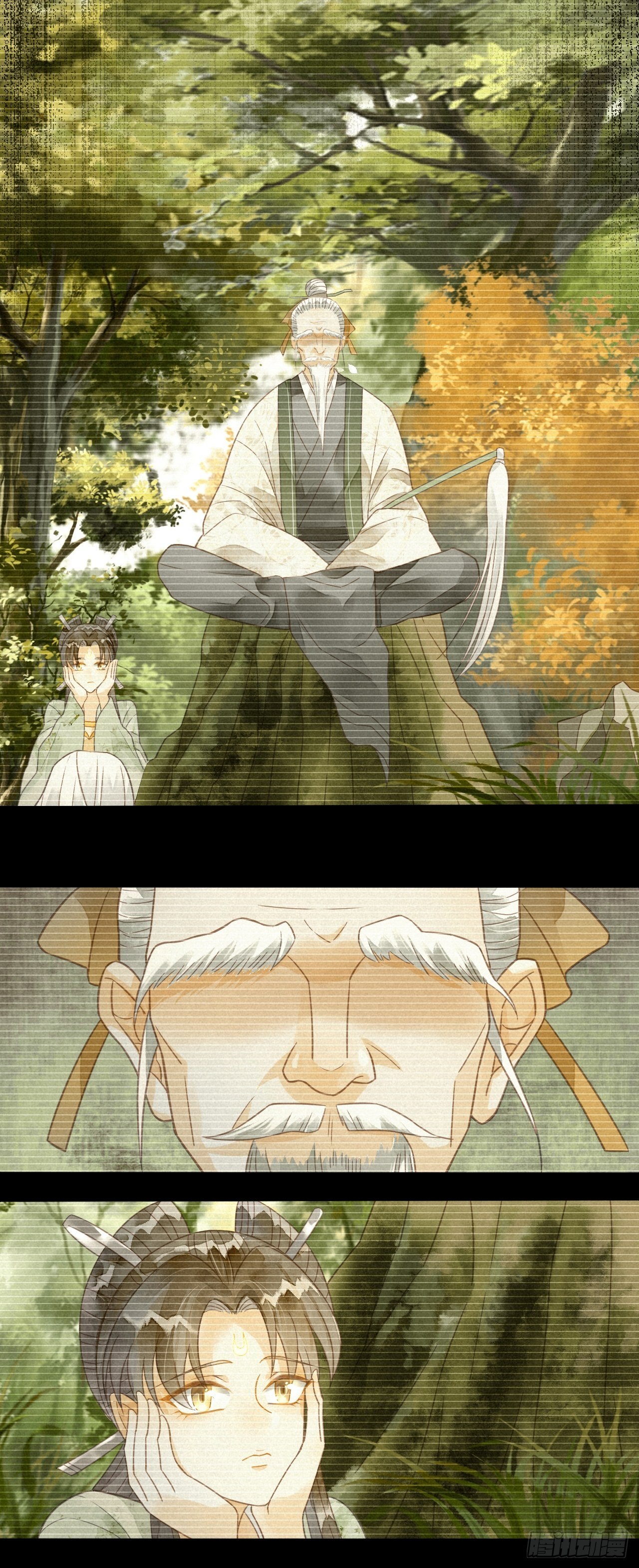 16琉璃泪：以命相护-第18话