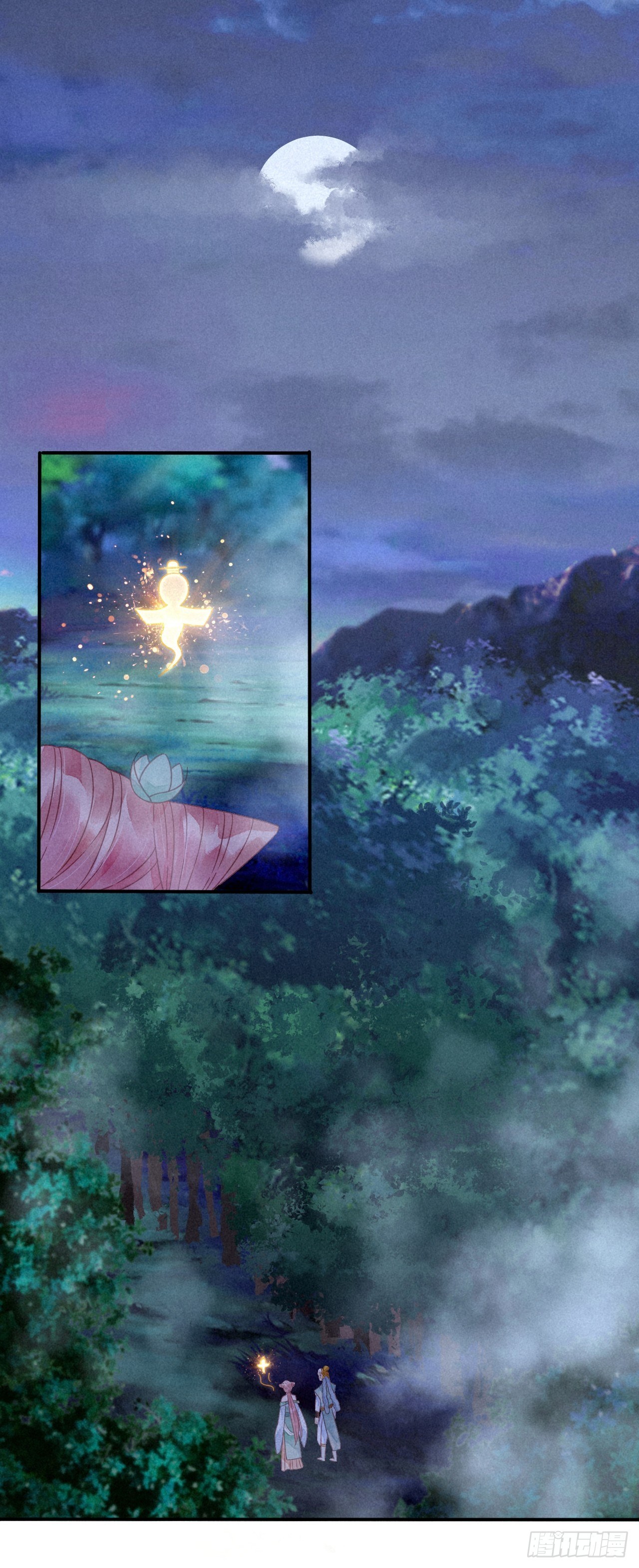 18 琉璃泪：云少爷回来了-第20话