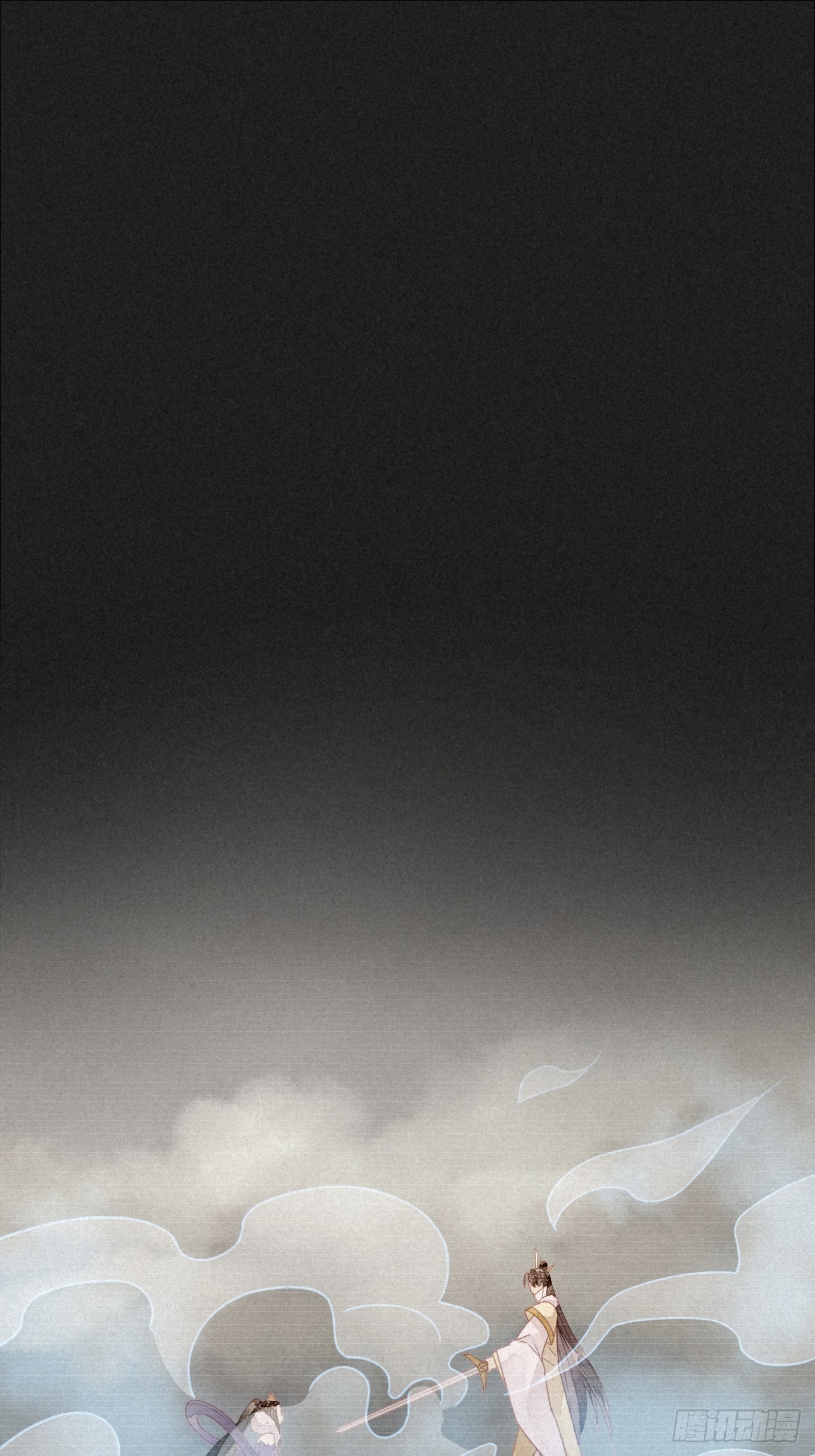 22 琉璃泪：突现的幻觉？-第24话