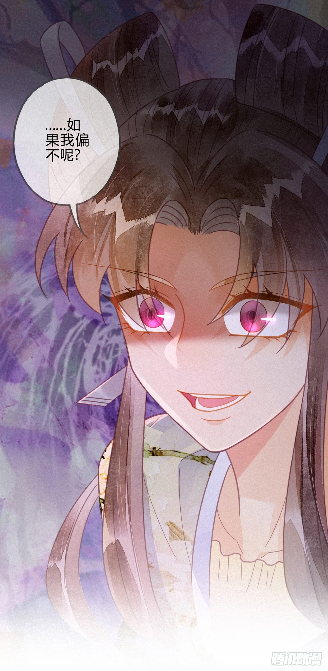 22 琉璃泪：突现的幻觉？-第24话