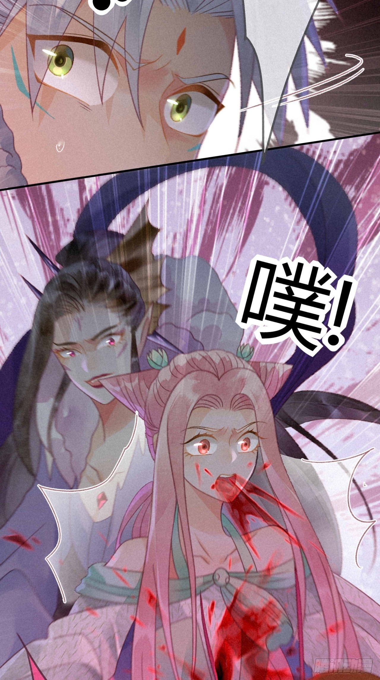 26 琉璃泪：保护娘子！-第28话