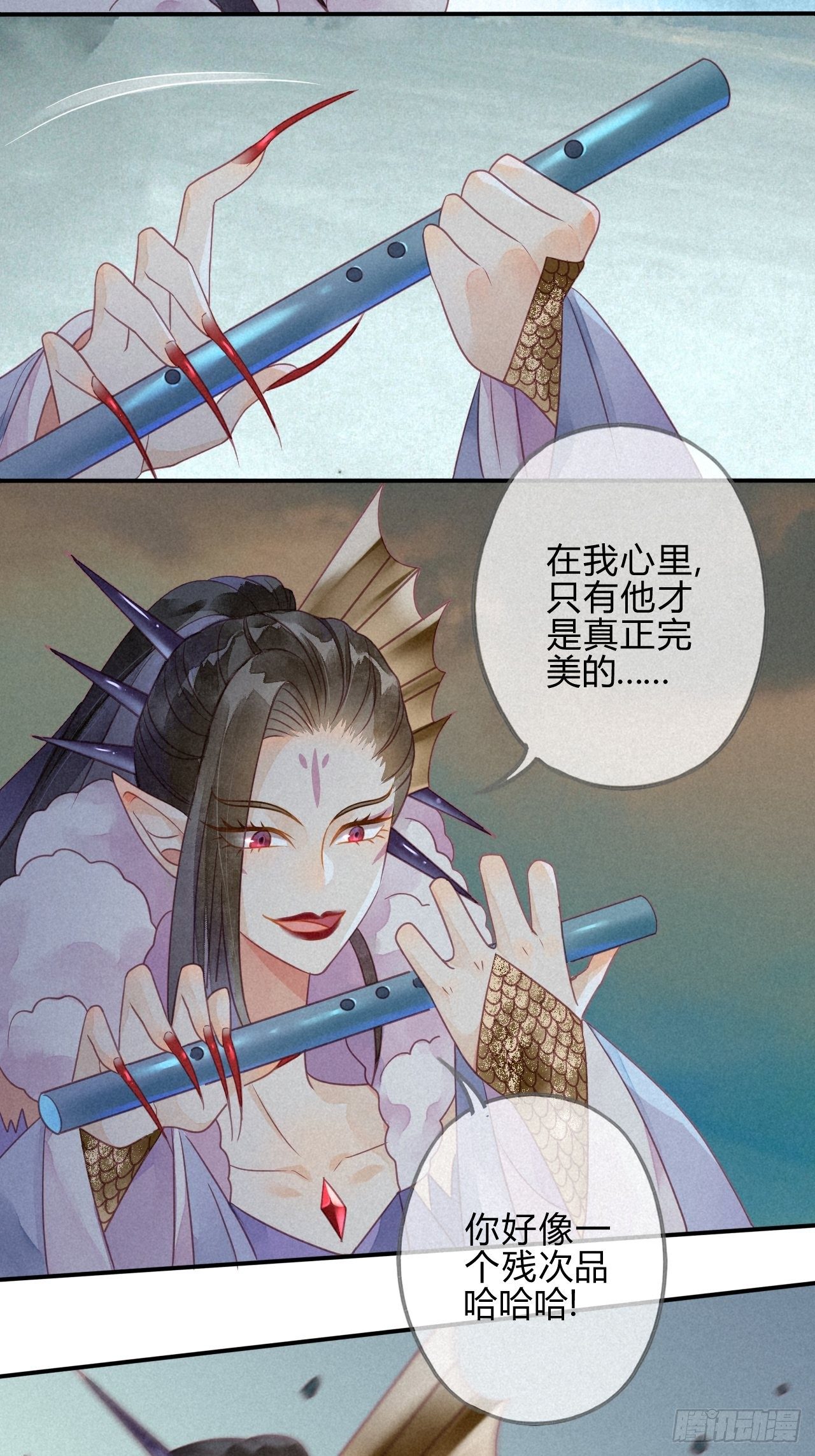 32 琉璃泪：真不让人省心-第34话