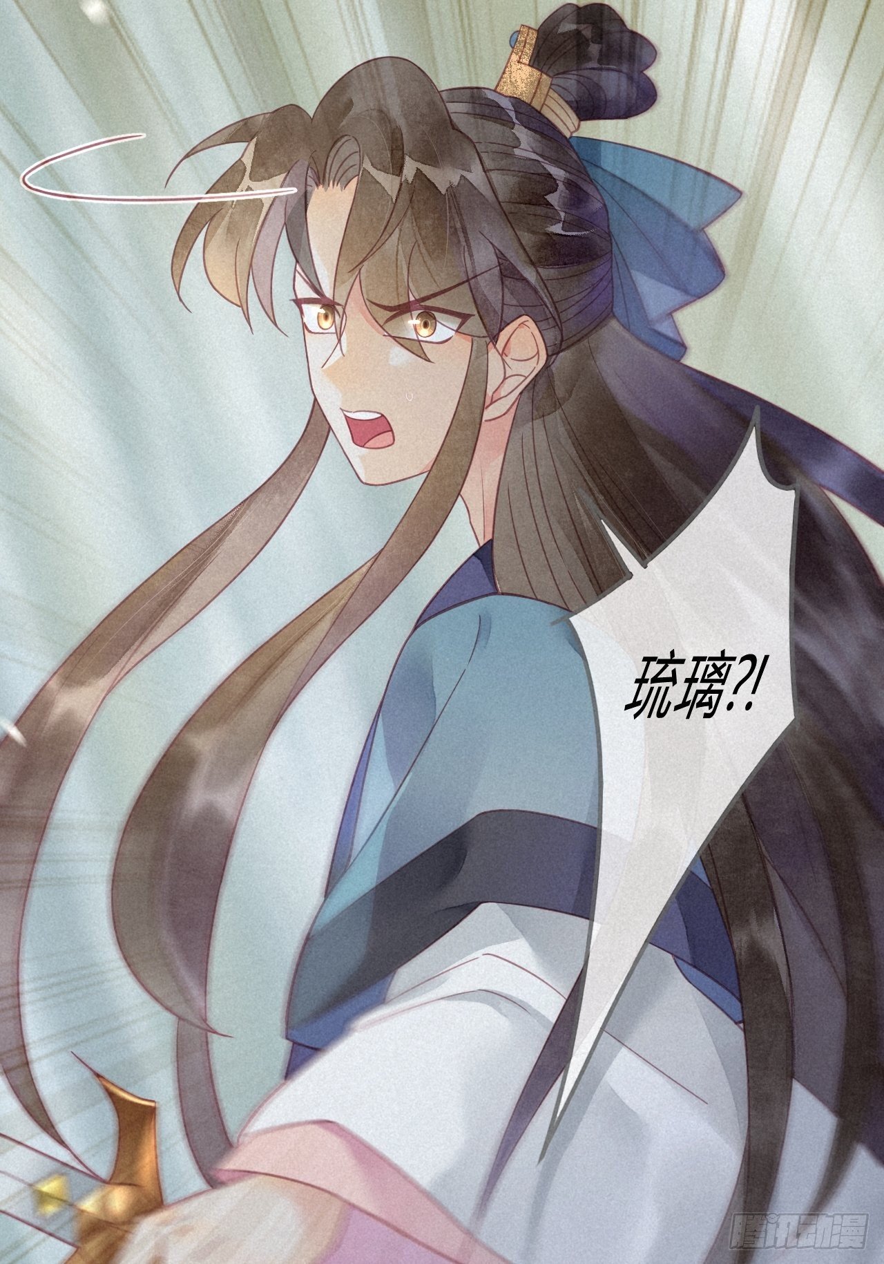 32 琉璃泪：真不让人省心-第34话