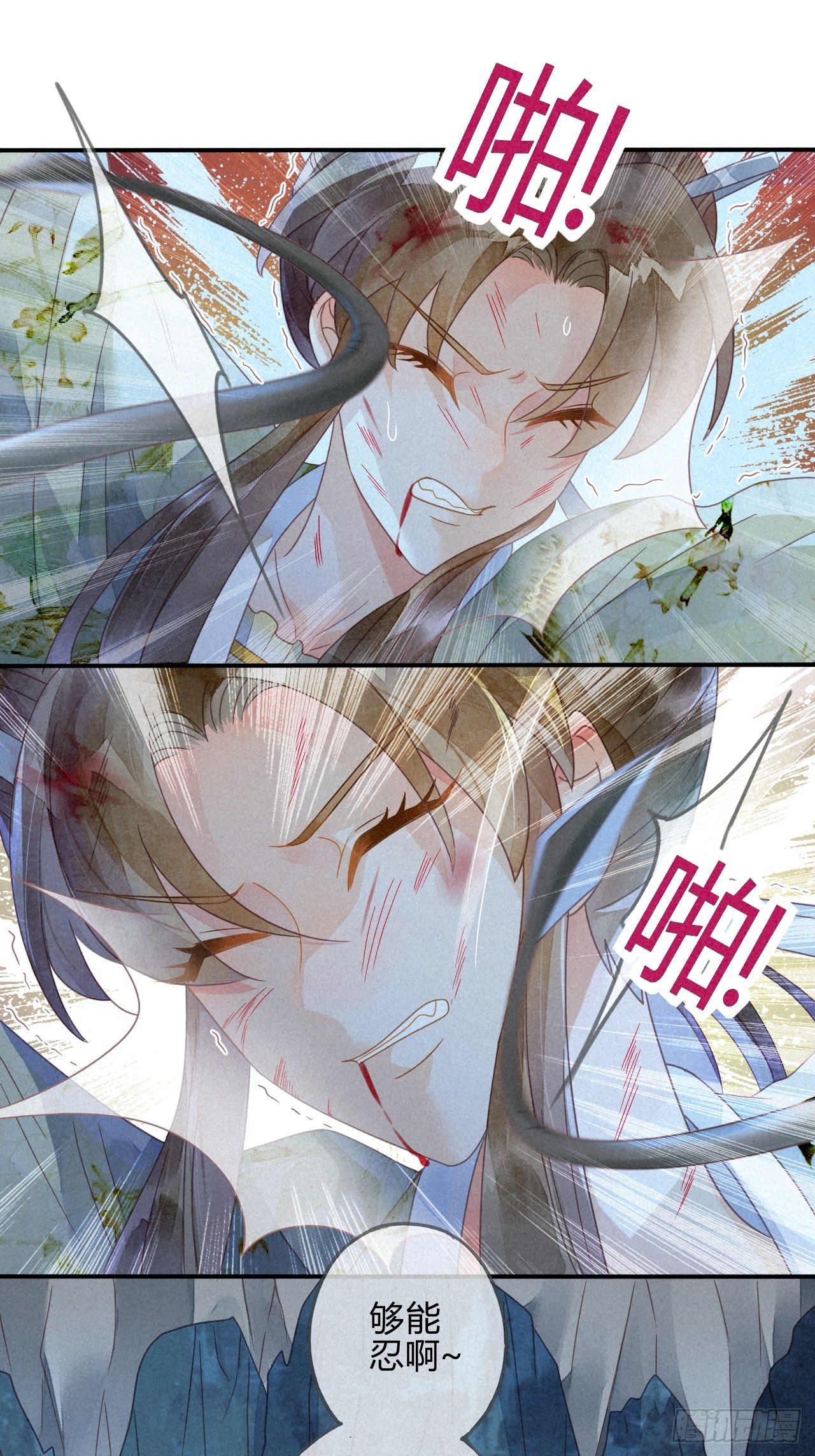 34 琉璃泪：魅果（上）-第36话