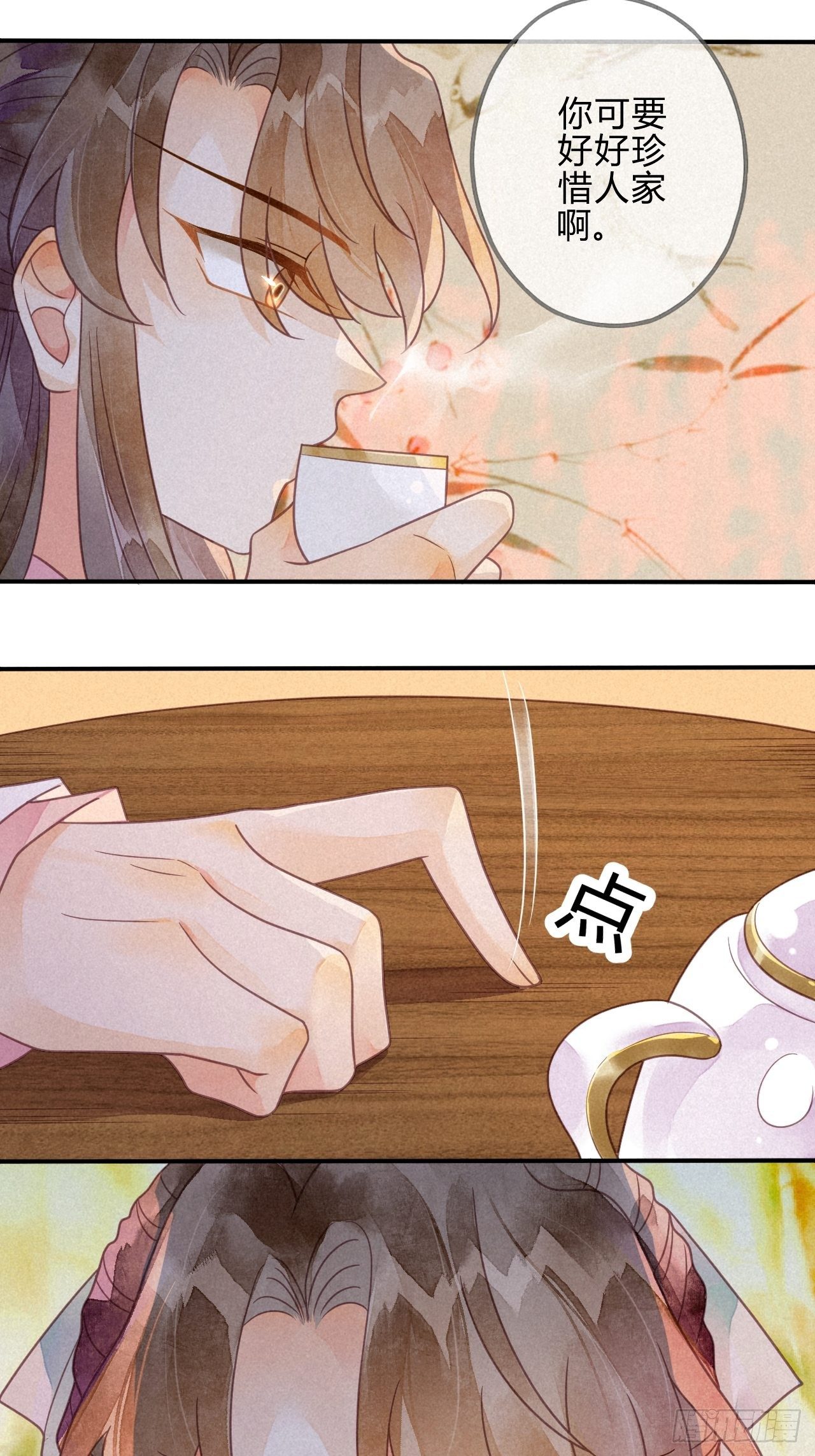 39 琉璃泪：孽缘-第42话