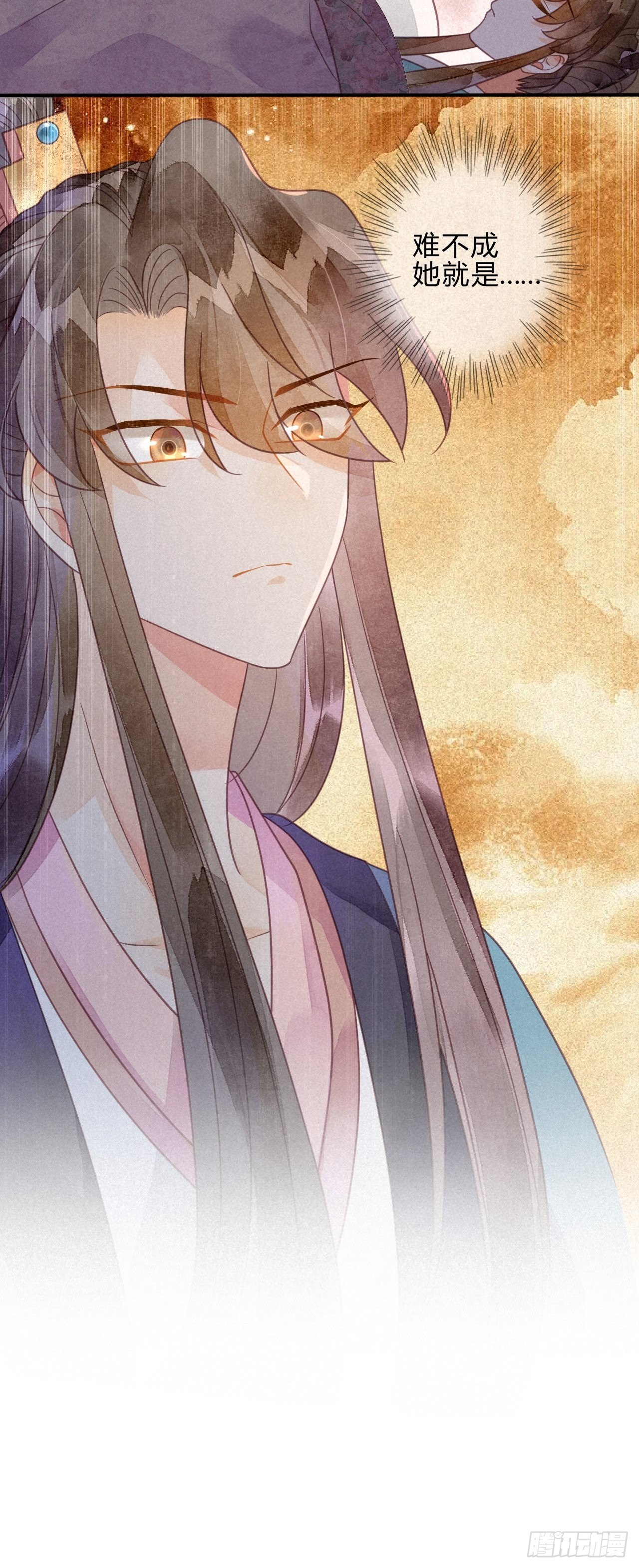 39 琉璃泪：孽缘-第42话