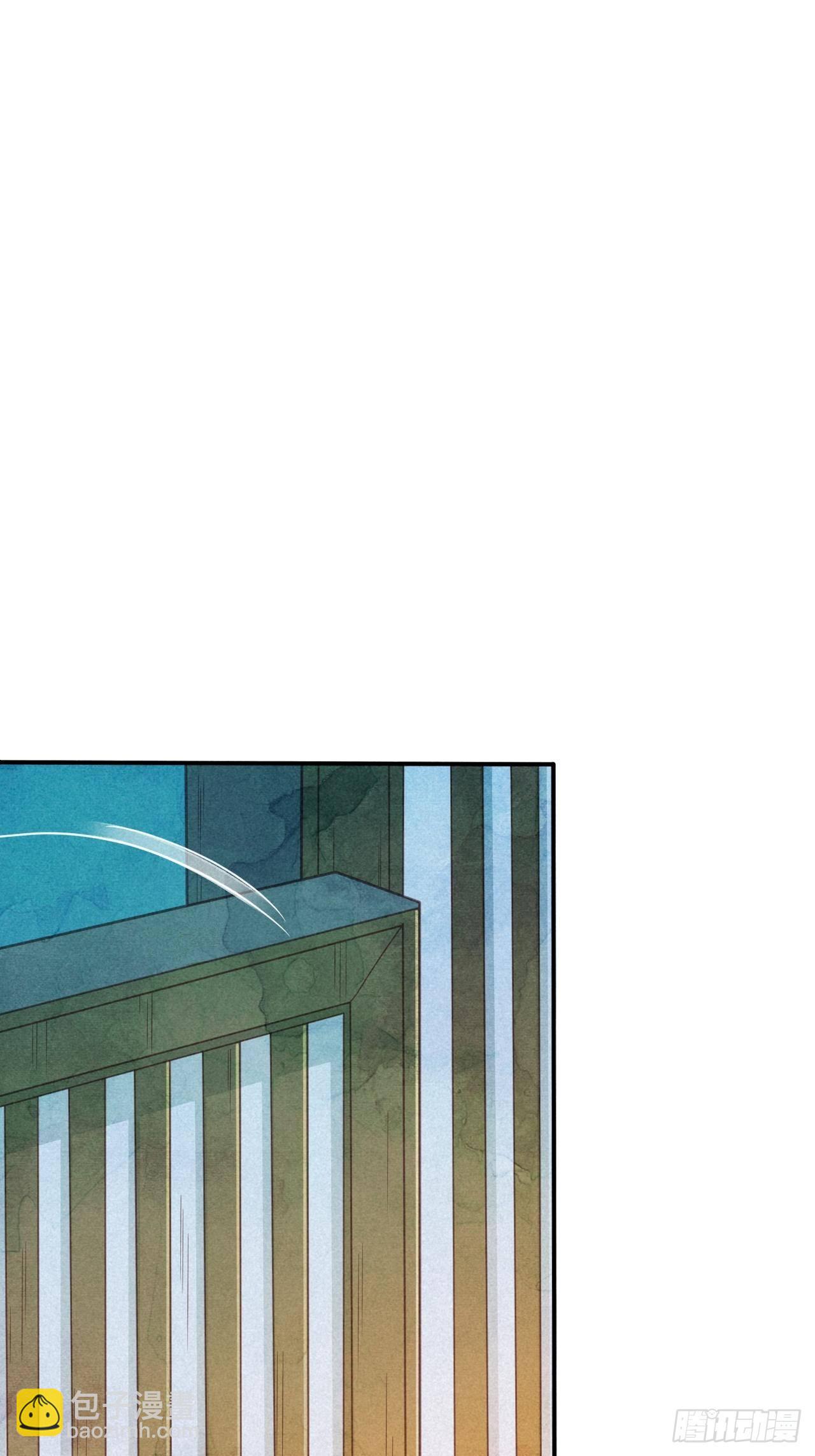 41 琉璃泪：琉璃的异样-第44话