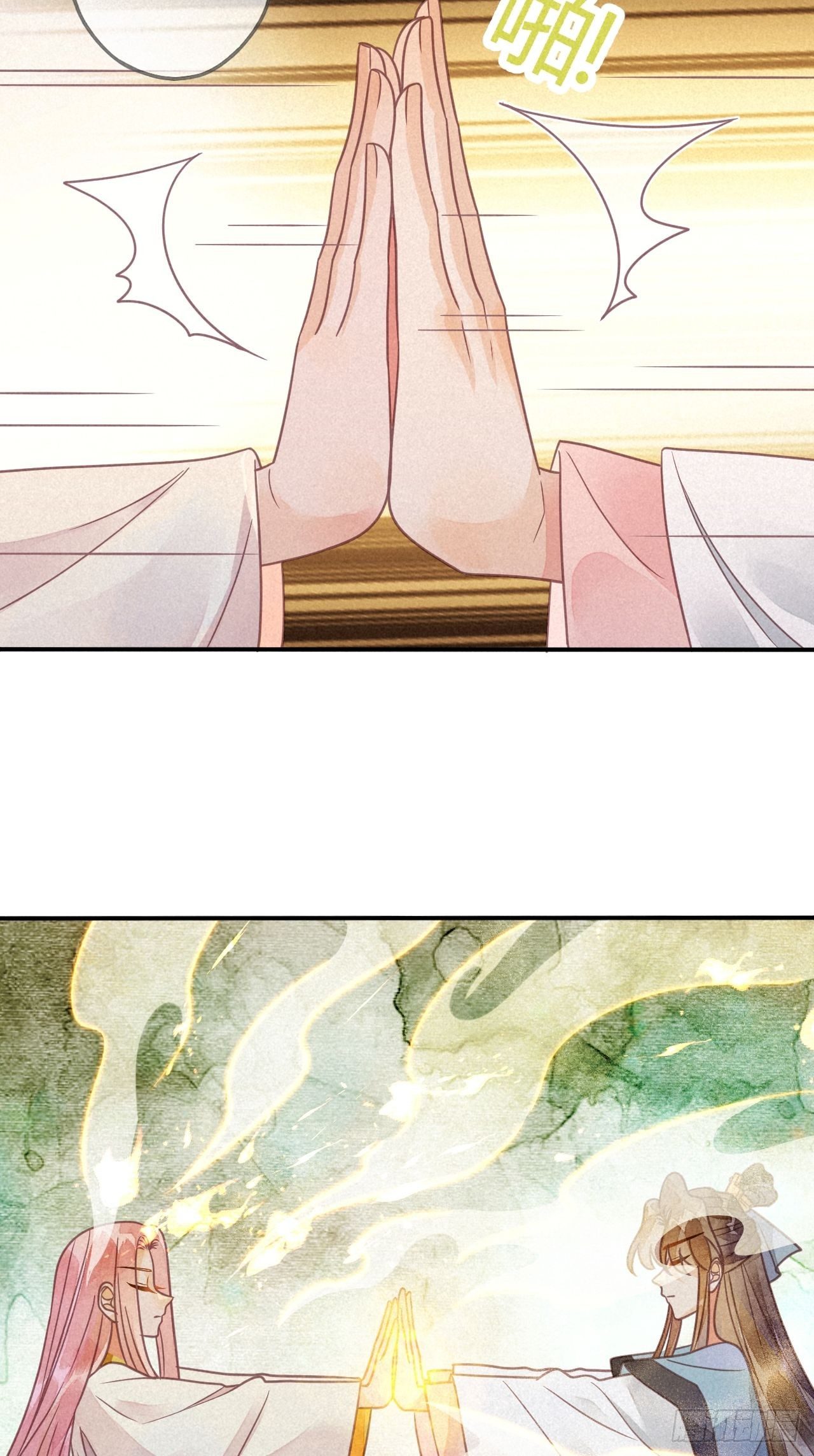 41 琉璃泪：琉璃的异样-第44话