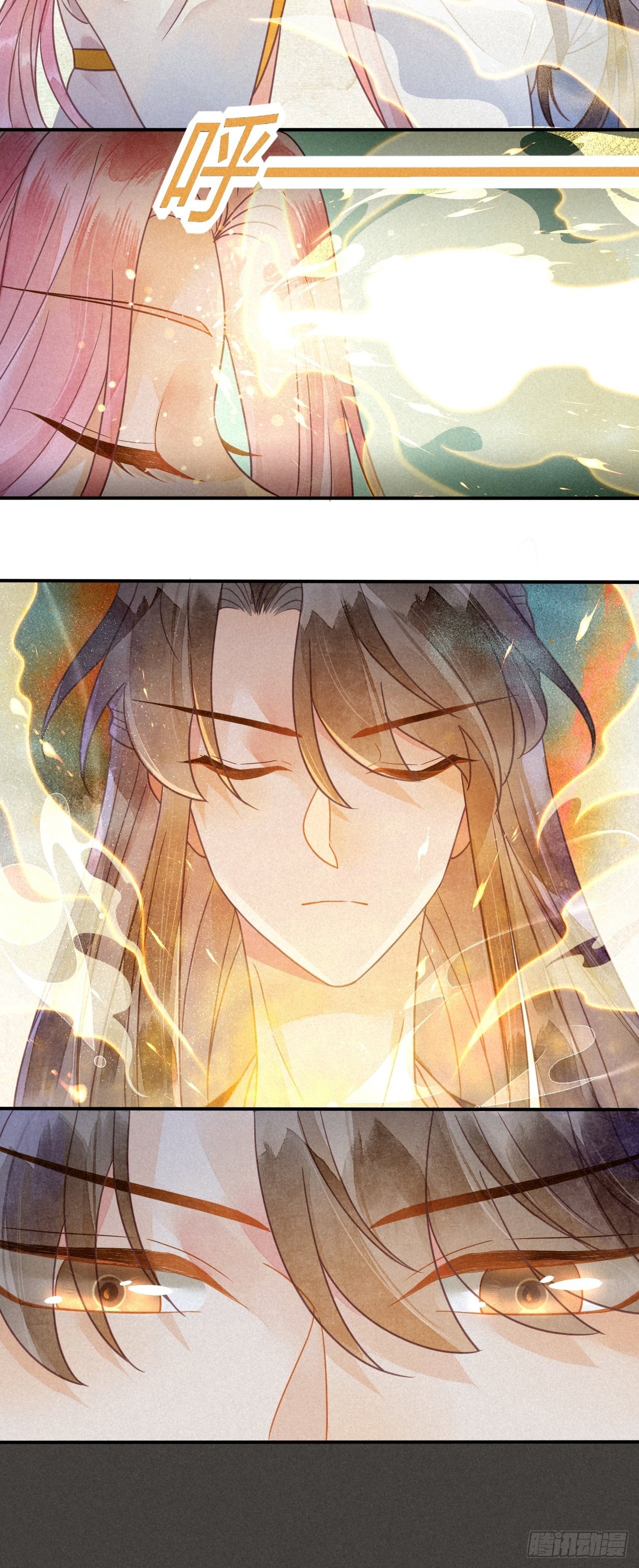 41 琉璃泪：琉璃的异样-第44话