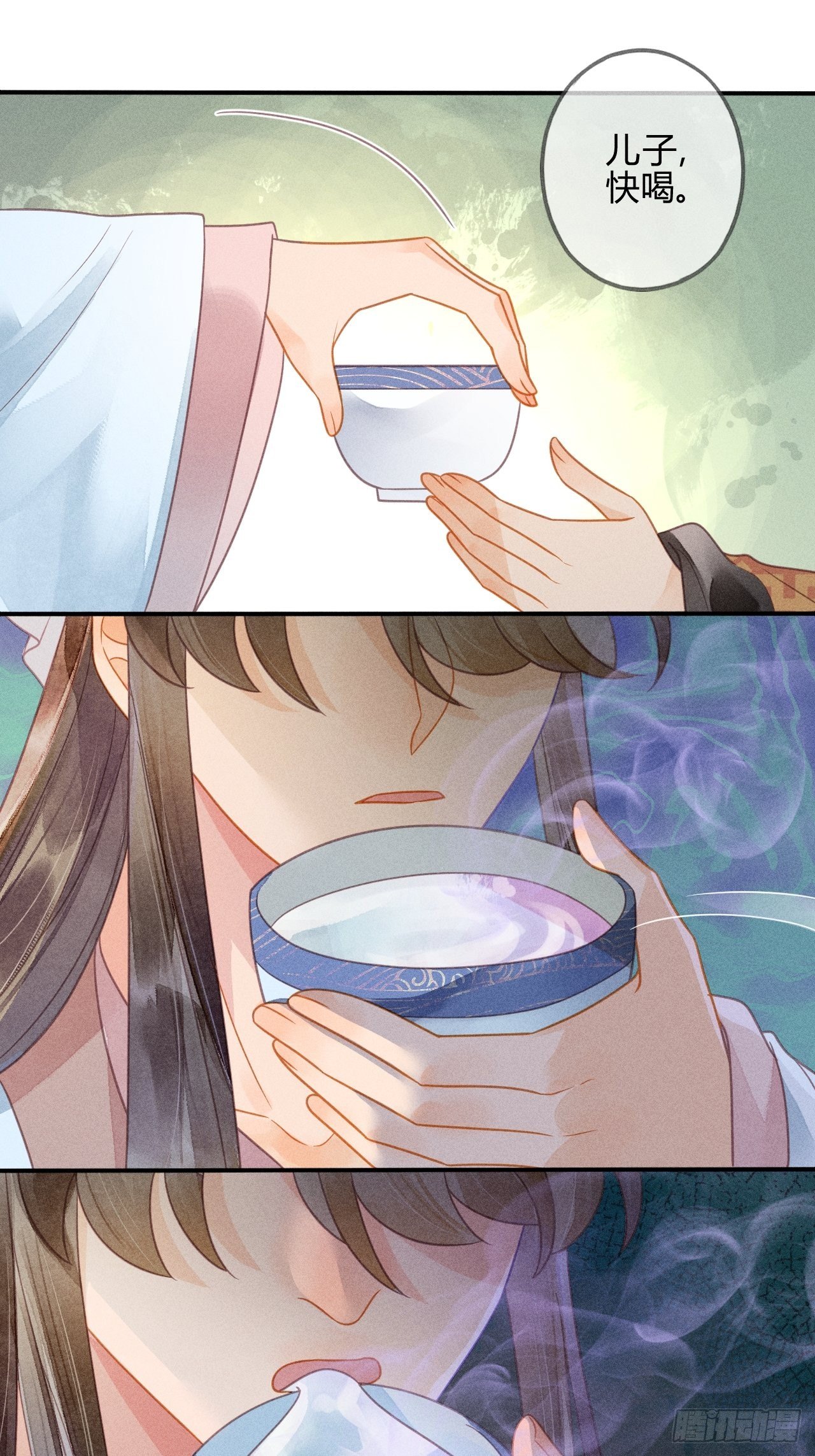 43 琉璃泪：第一部上（完）-第46话