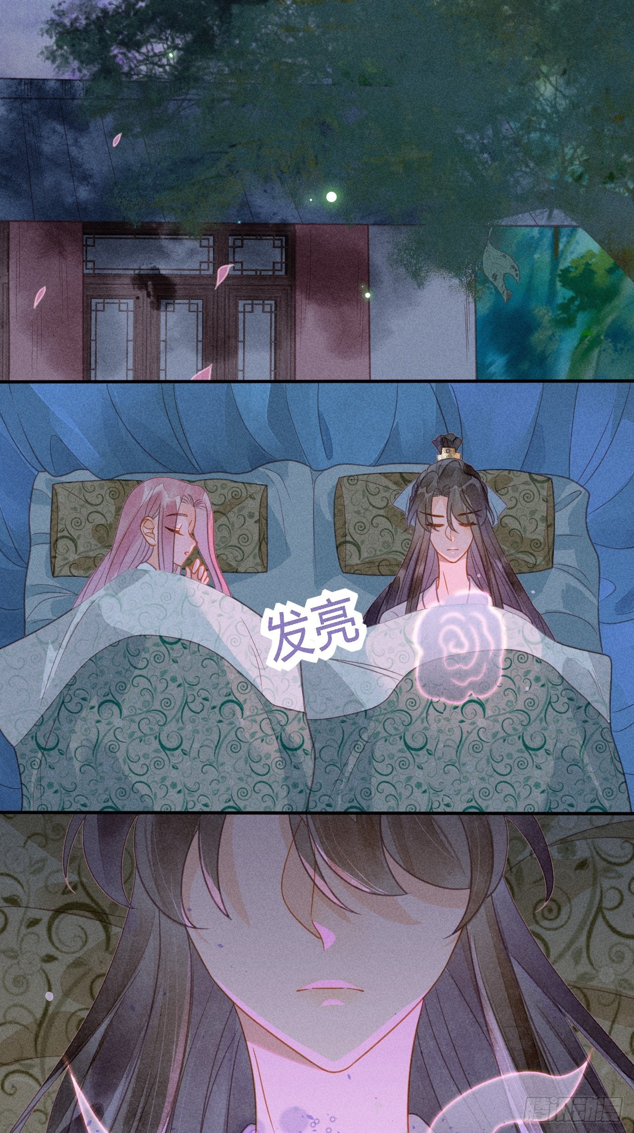 43 琉璃泪：第一部上（完）-第46话